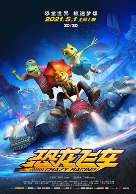 日韩精品久久久久久久